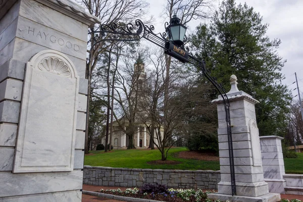 Prosince 2021 Atlanta Gruzie Usa Emory University Soukromá Výzkumná Univerzita — Stock fotografie