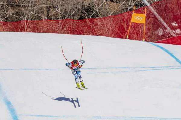 Nejc Naralocnik Ukończył Bieg Kwalifikacyjny Podczas Zimowych Igrzysk Olimpijskich Pekinie — Zdjęcie stockowe