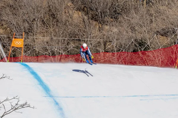 Luca Aerni Termina Uma Prova Qualificação Durante Jogos Olímpicos Inverno — Fotografia de Stock