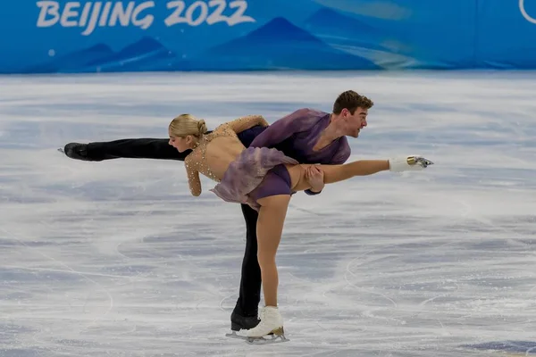 Alexa Knierim Brandon Frazier 에서열린 베이징 2022 올림픽 경기장에서 Pair — 스톡 사진