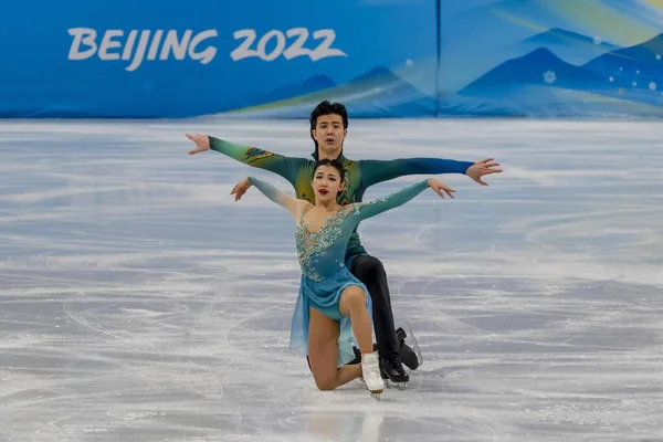 Shlyue Wang Och Xinyu Liu Chn Tävlar Capital Indoor Stadium — Stockfoto