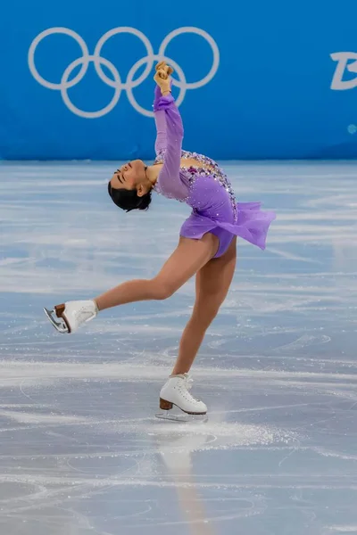 Karen Chen Eua Compete Estádio Indoor Capital Durante Jogos Olímpicos — Fotografia de Stock