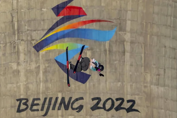 Sandra Eie Nor Neemt Deel Aan Olympische Winterspelen 2022 Peking — Stockfoto