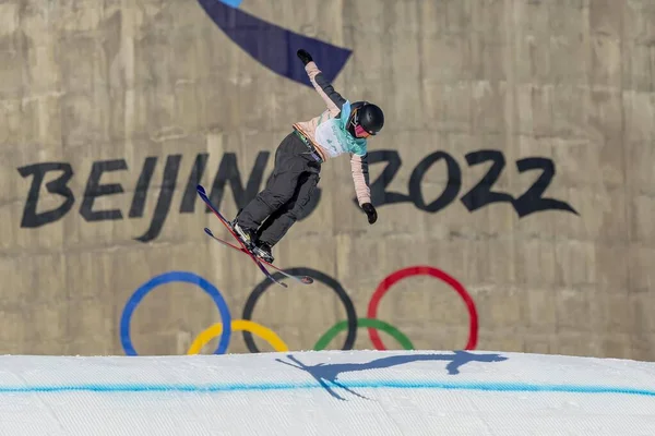 Сандра Eie Nor Змагається Beijing 2022 Freestyle Skiing Women Big — стокове фото
