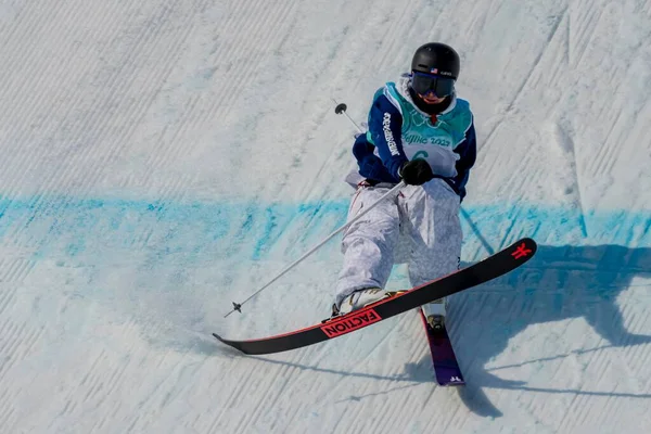 Mac Forehand Estados Unidos Compete Beijing 2022 Freestyle Ski Masculino — Fotografia de Stock