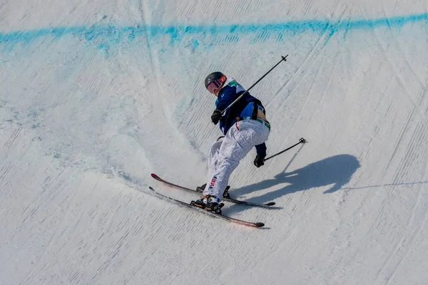 Colby Stevenson Estados Unidos Conquista Medalha Prata Beijing 2022 Freestyle — Fotografia de Stock