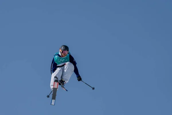 Colby Stevenson Estados Unidos Gana Medalla Plata Beijing 2022 Freestyle — Foto de Stock