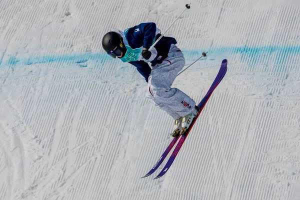 Mac Forehand Estados Unidos Compete Beijing 2022 Freestyle Ski Masculino — Fotografia de Stock