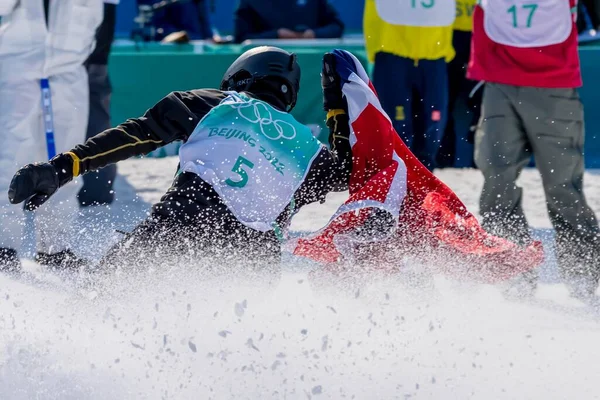 Birk Ruud Noruega Conquista Medalha Ouro Beijing 2022 Freestyle Skiing — Fotografia de Stock