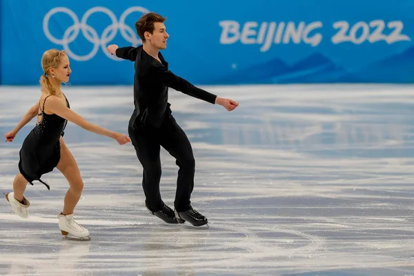 Februar 2022 Peking Hebei Chn Die Finnen Juulia Turkkila Und — Stockfoto