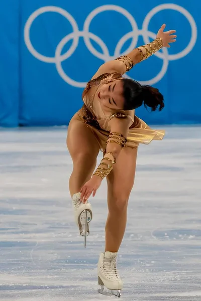 Kaori Sakamoto Jpn Treedt Women Figure Skating Single Skating Short — Stockfoto