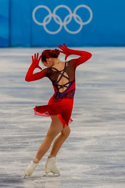 Alexandra Trusova Roc Δίνει Παραστάσεις Στο Διαγωνισμό Women Figure Skating — Φωτογραφία Αρχείου