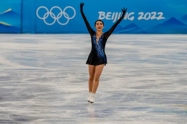 Карен Цвен Сша Бере Участь Змаганні Women Figure Skating Single — стокове фото