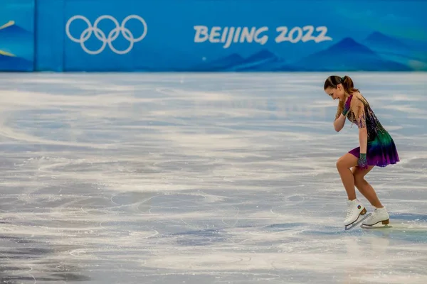 Ekaterina Ryabova Aze Бере Участь Змаганні Women Figure Skating Single — стокове фото