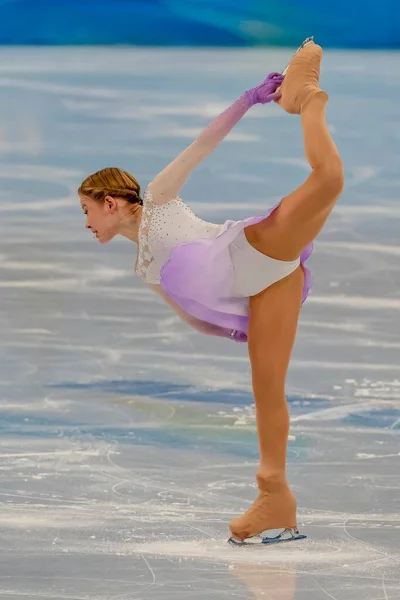 Ekaterina Kurakova Pol Realiza Competição Women Figure Skating Single Skating — Fotografia de Stock