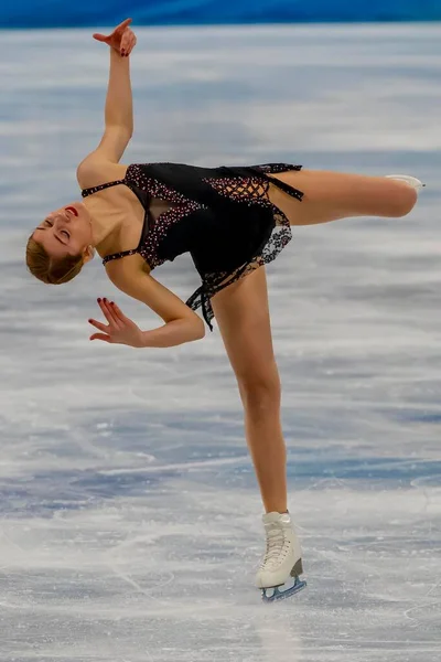 Alexia Paganini Sui Performs Women Figure Skating Single Skating Short — Stock Photo, Image