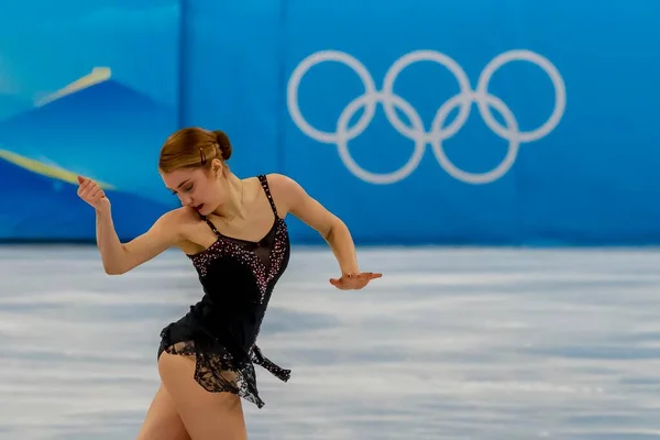 Alexia Paganini Sui Бере Участь Змаганні Women Figure Skating Single — стокове фото