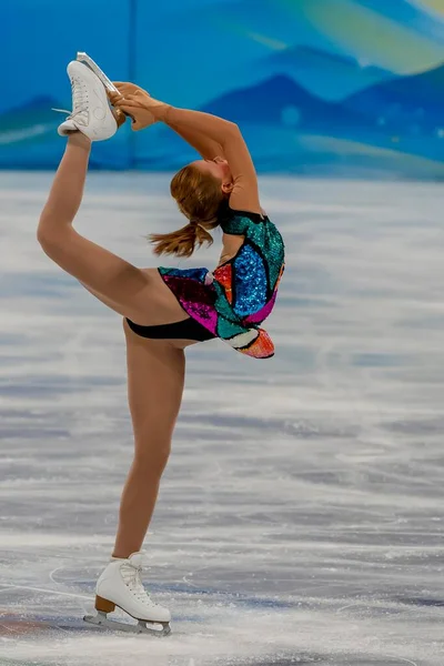 Eva Lotta Kiibus Est Participa Competición Women Figure Skating Single — Foto de Stock