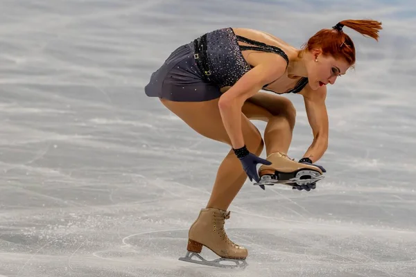 Eliska Brezinova Cze Συμμετέχει Στο Διαγωνισμό Women Figure Skating Single — Φωτογραφία Αρχείου