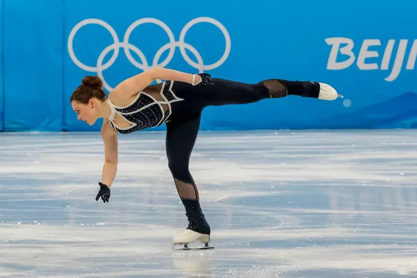 Josefin Taljegard Swe Pekingi 2022 Téli Olimpián Lép Fel Női — Stock Fotó