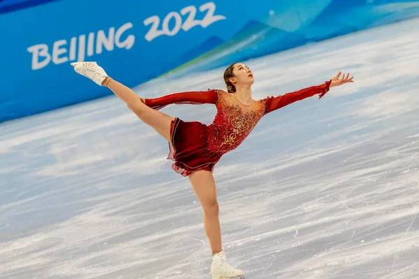 Yelim Kim Participa Competición Individual Patinaje Artístico Femenino Estadio Interior —  Fotos de Stock