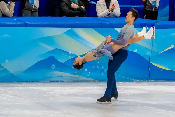 Chn 허베이에서 2022 베이징 올림픽 기간에 경기장에서 Pair Figure Skating — 스톡 사진