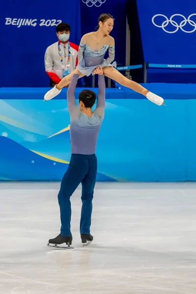 Yang Jin Cheng Peng Chn Apresentam Competição Programa Patinação Artística — Fotografia de Stock