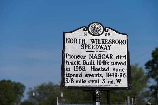 North Wilkesboro Speedway Είναι Μια Σύντομη Οβάλ Πίστα Που Βρίσκεται — Φωτογραφία Αρχείου