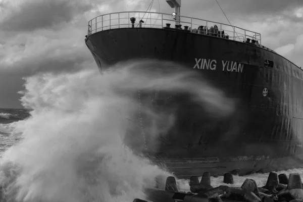 Ship Xing Yuan Assigned Port Sierra Leone Ran Aground 2021 — Stock Photo, Image