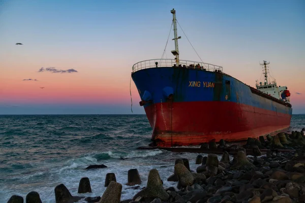 Fartyget Xing Yuan Som Anlöpte Sierra Leones Hamn Gick Grund — Stockfoto
