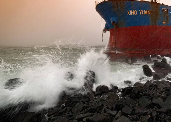 Ship Xing Yuan Assigned Port Sierra Leone Ran Aground 2021 — Stock Photo, Image