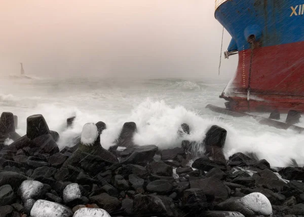 Barco Xing Yuan Asignado Puerto Sierra Leona Encalló 2021 Frente — Foto de Stock
