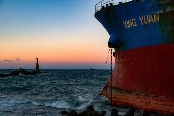 Statek Xing Yuan Przydzielony Portu Sierra Leone Przypłynął Mieliznę 2021 — Zdjęcie stockowe