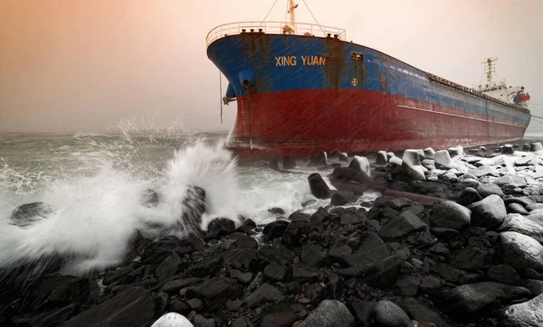 Ship Xing Yuan Assigned Port Sierra Leone Ran Aground 2021 — 스톡 사진