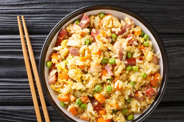 Chinese Egg Fried Rice Yang Chow Fried Rice Close Plate — Stock Photo, Image