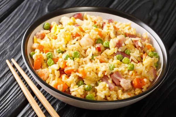 Yangzhou Stir Fried Rice Egg Vegetables Carrots Peas Well Shrimps — Stock Photo, Image