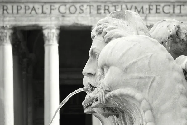 Fountain — Stock Photo, Image