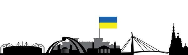 Charkov 乌克兰天际线与船旗 — 图库矢量图片