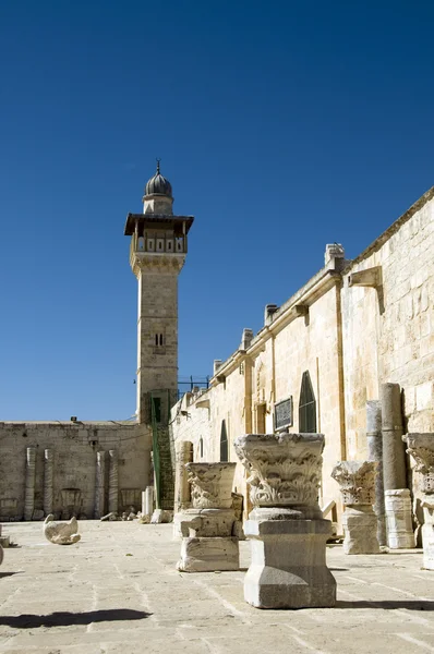 Le Dôme de la Mosquée du Rocher au ciel bleu — Photo