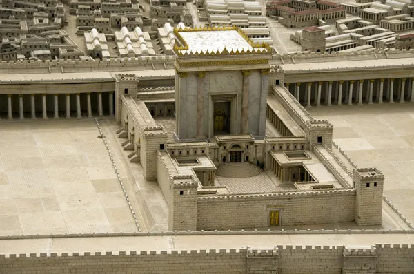 Terceiro templo de Jerusalém — Fotografia de Stock