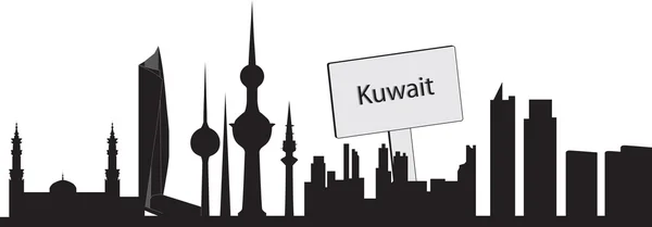 Skyline von Kuwait — Stockfoto