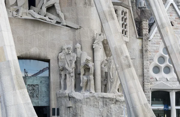 Sagrade familia — Stock Photo, Image