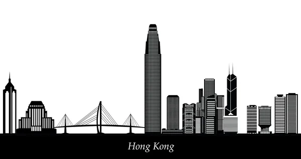 Hong kong — Stock Vector