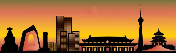 Beijing chinese skyline — Stock Photo, Image