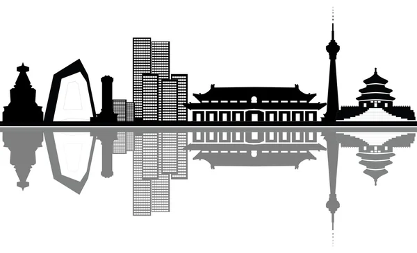 Beijing chinese skyline — Stock Vector