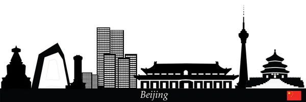 Chinese skyline van Peking — Stockvector