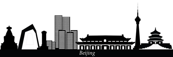 Chinese skyline van Peking — Stockvector