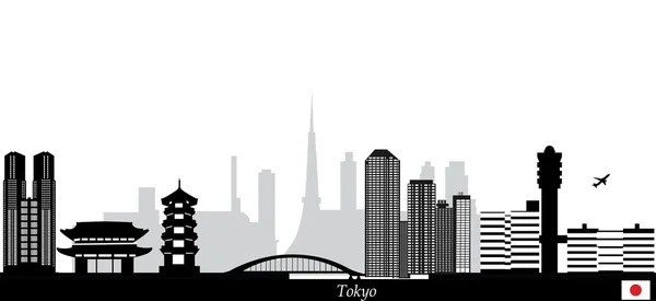 Japanese city skyline — Stock Photo, Image
