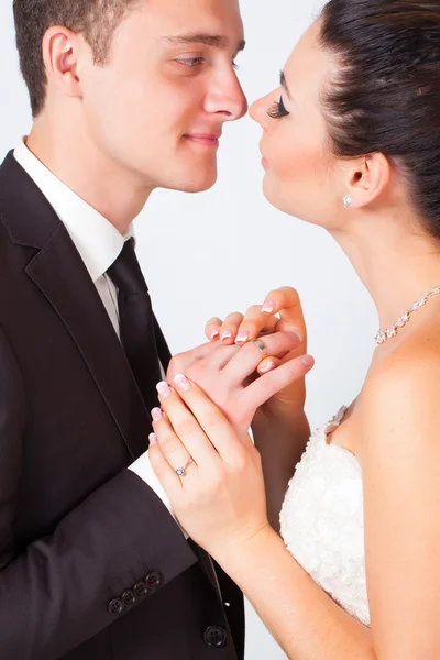 Bride and groom — Stock Photo, Image