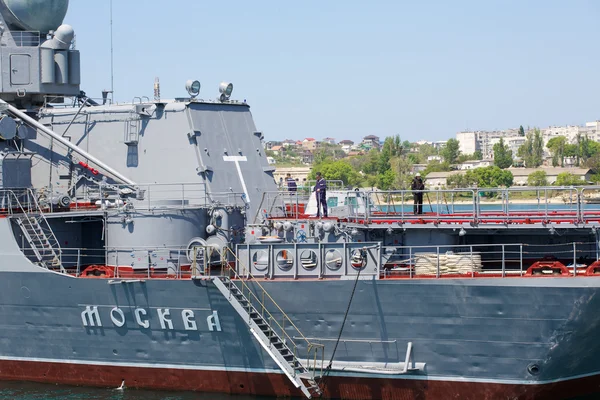 Navy ship — Stock Photo, Image